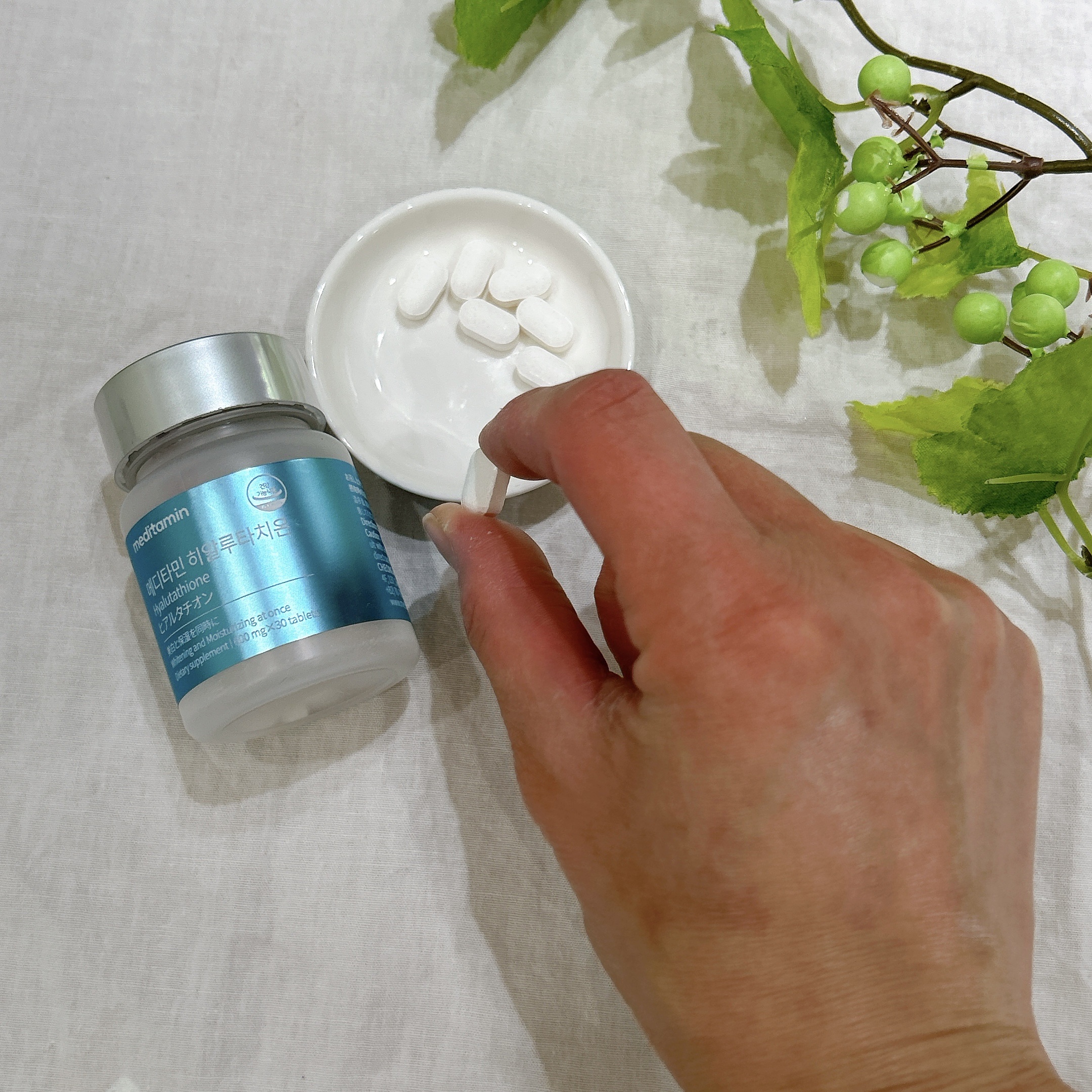 ヒアルタチオン/メディタミン/美容サプリメントを使ったクチコミ（3枚目）