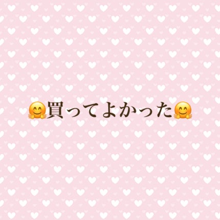 ナチュラル チークN/CEZANNE/パウダーチークを使ったクチコミ(1枚目)