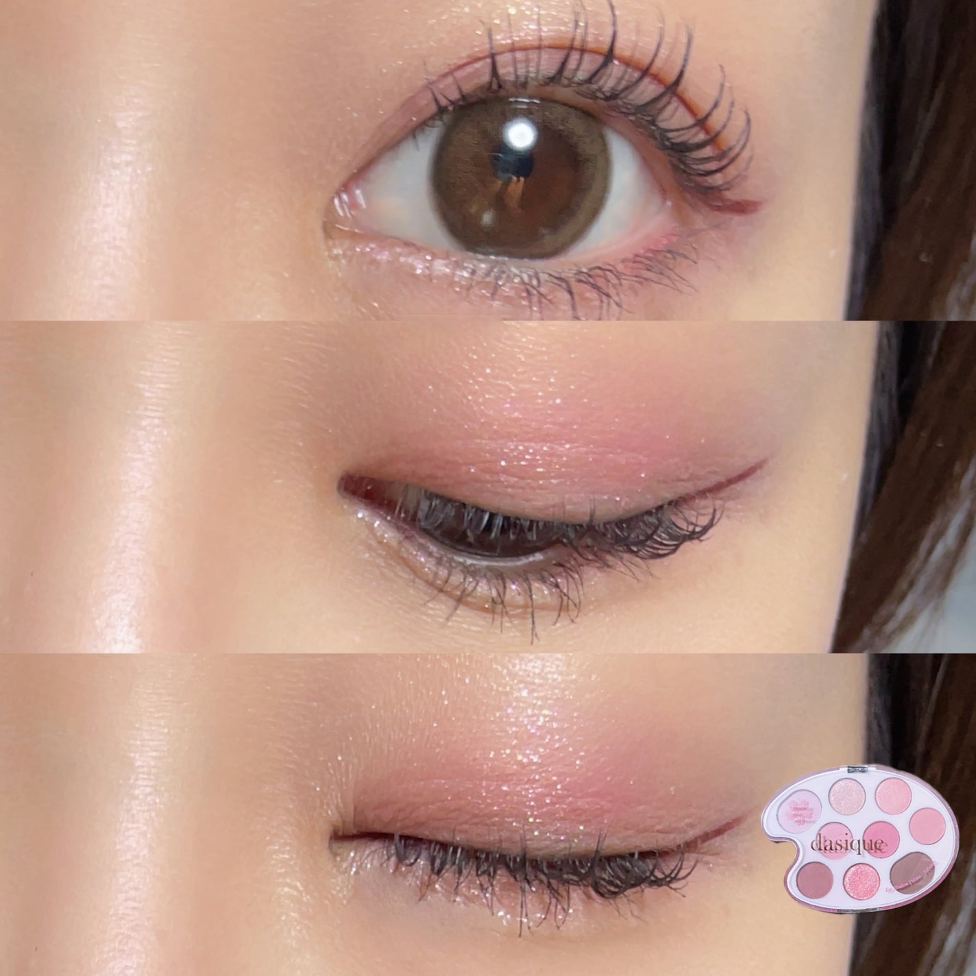 シャドウパレット/dasique/アイシャドウパレットを使ったクチコミ(2枚目)