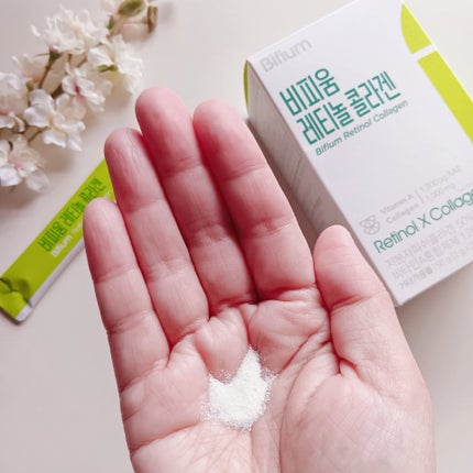 ビフィウム レチノールコラーゲン/LG生活庭園/美容サプリメントを使ったクチコミ(4枚目)