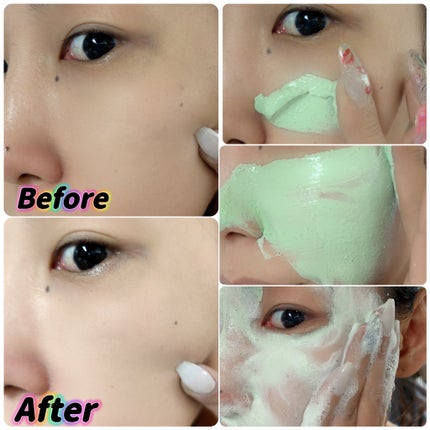 グリーントマトクレイマスククレンザー/FULLY/洗い流すパック・マスクを使ったクチコミ(4枚目)