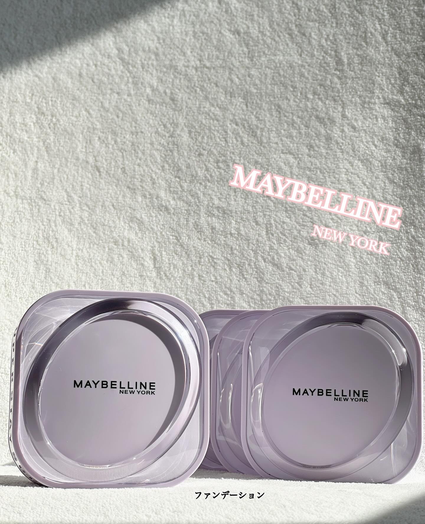 SPステイ クリームパクト ファンデーション/MAYBELLINE NEW YORK/クリーム・エマルジョンファンデーションを使ったクチコミ（1枚目）