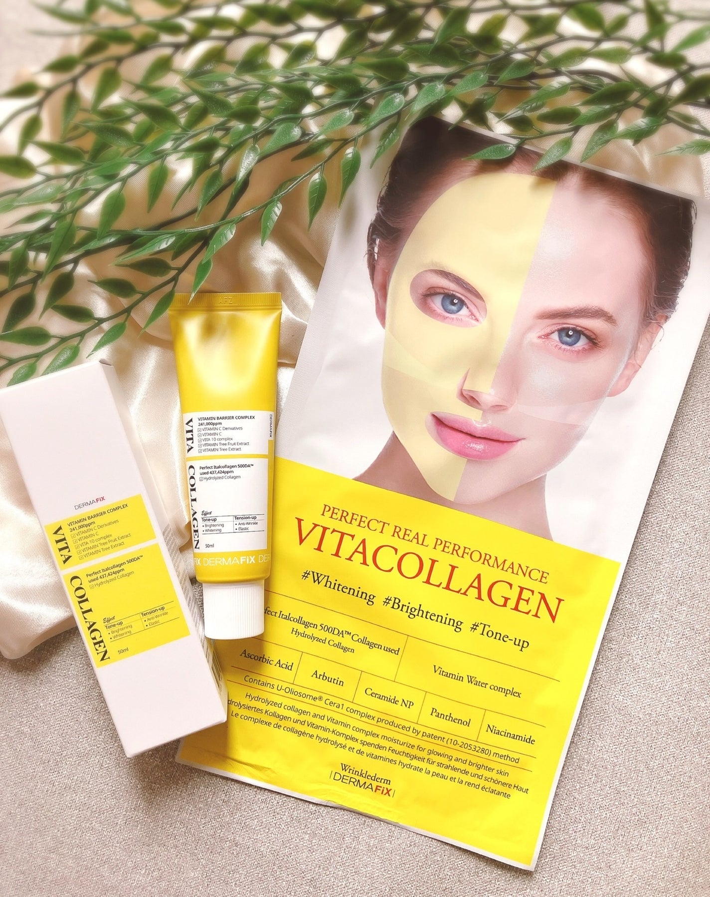 ぴぴちゃん22@フォロバ100% on LIPS 「#PRダーマフィックスビタコラーゲンブライトニングクリーム&マ..」(1枚目)