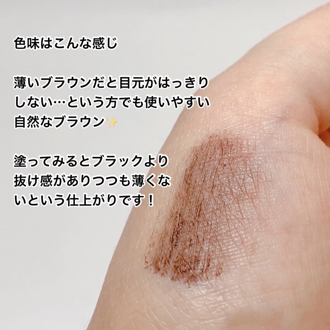 ピメル うそつきマスカラ/pdc/マスカラを使ったクチコミ(3枚目)