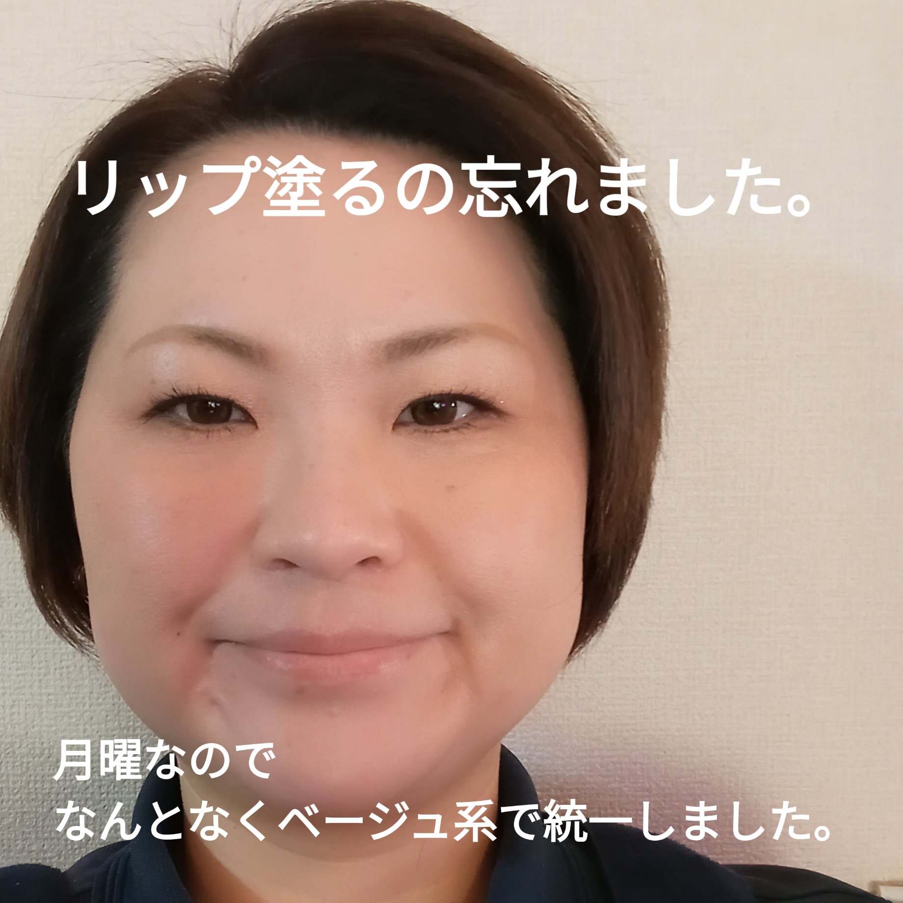 ラディアント タッチ ブラープライマー/YVES SAINT LAURENT BEAUTE/化粧下地を使ったクチコミ（3枚目）