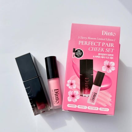 ブラーグロイリップティント/Dinto/リップティントを使ったクチコミ(6枚目)