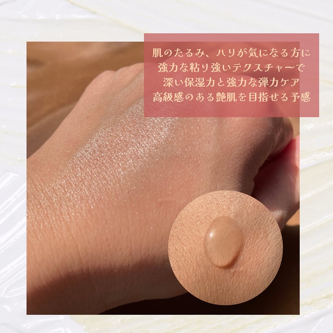 REJURAN デュアル エフェクト アンプル 30mL/REJURAN COSMETICS/美容液を使ったクチコミ（2枚目）