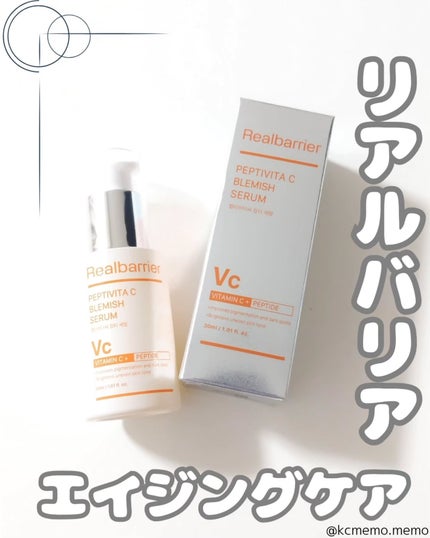 ペプチビタC ブレミッシュセラム/Real Barrier/美容液を使ったクチコミ(1枚目)