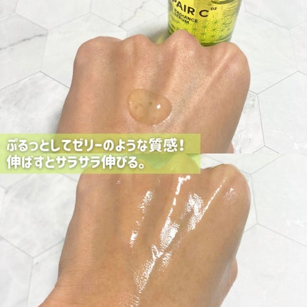 ビタペアCPDRN水潤セラム/ネイチャーリパブリック/美容液を使ったクチコミ(4枚目)