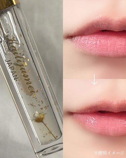 あたりちゃん🤍フォロバ on LIPS 「.♥-----------------♥☑︎Kailijume..」(2枚目)