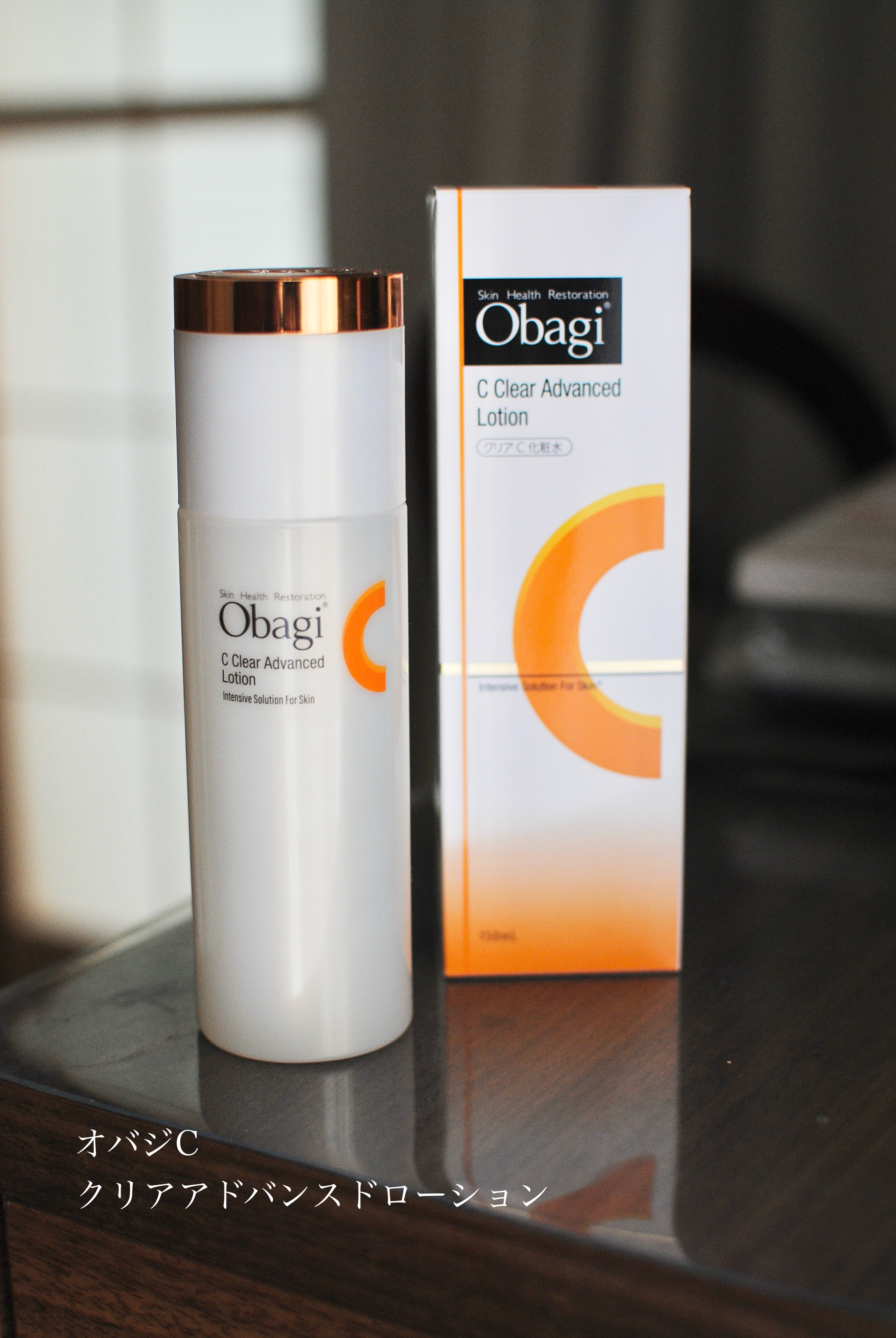 オバジC クリアアドバンスドローション/オバジ/化粧水を使ったクチコミ（1枚目）