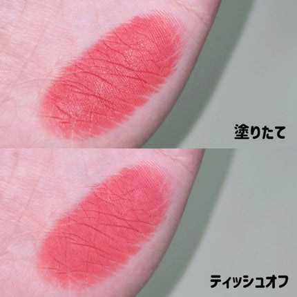 バルキーマットリップスティック/Laka/口紅を使ったクチコミ(4枚目)