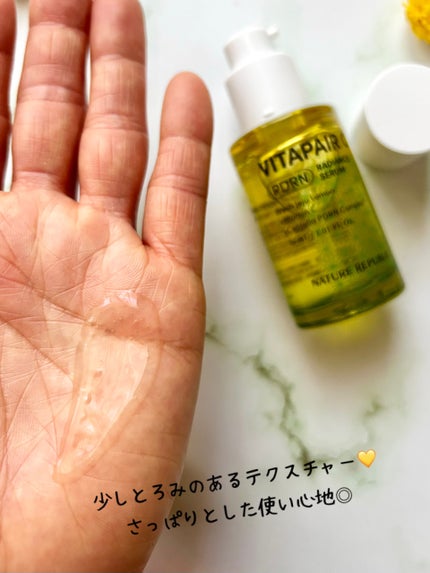 ビタペアC PDRN水光セラム/ネイチャーリパブリック/美容液を使ったクチコミ(5枚目)