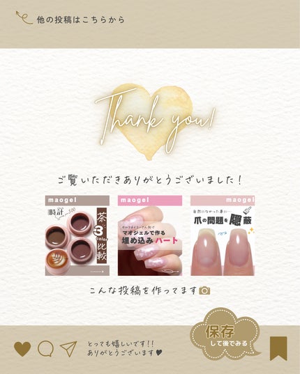 リリミュウ ロングキープライナー/Ririmew/リキッドアイライナーを使ったクチコミ(7枚目)