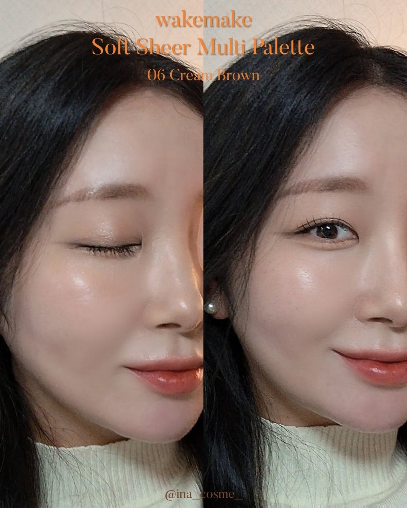 ソフトシアーマルチパレット/wakemake/アイシャドウパレットを使ったクチコミ(2枚目)