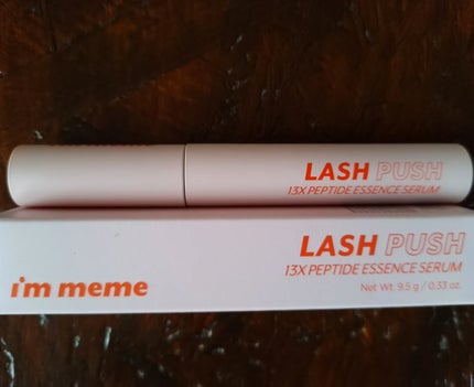 ハナカイドウ on LIPS 「I’memeLASHPUSH13Xペプチドエッセンスセラム9...」(5枚目)