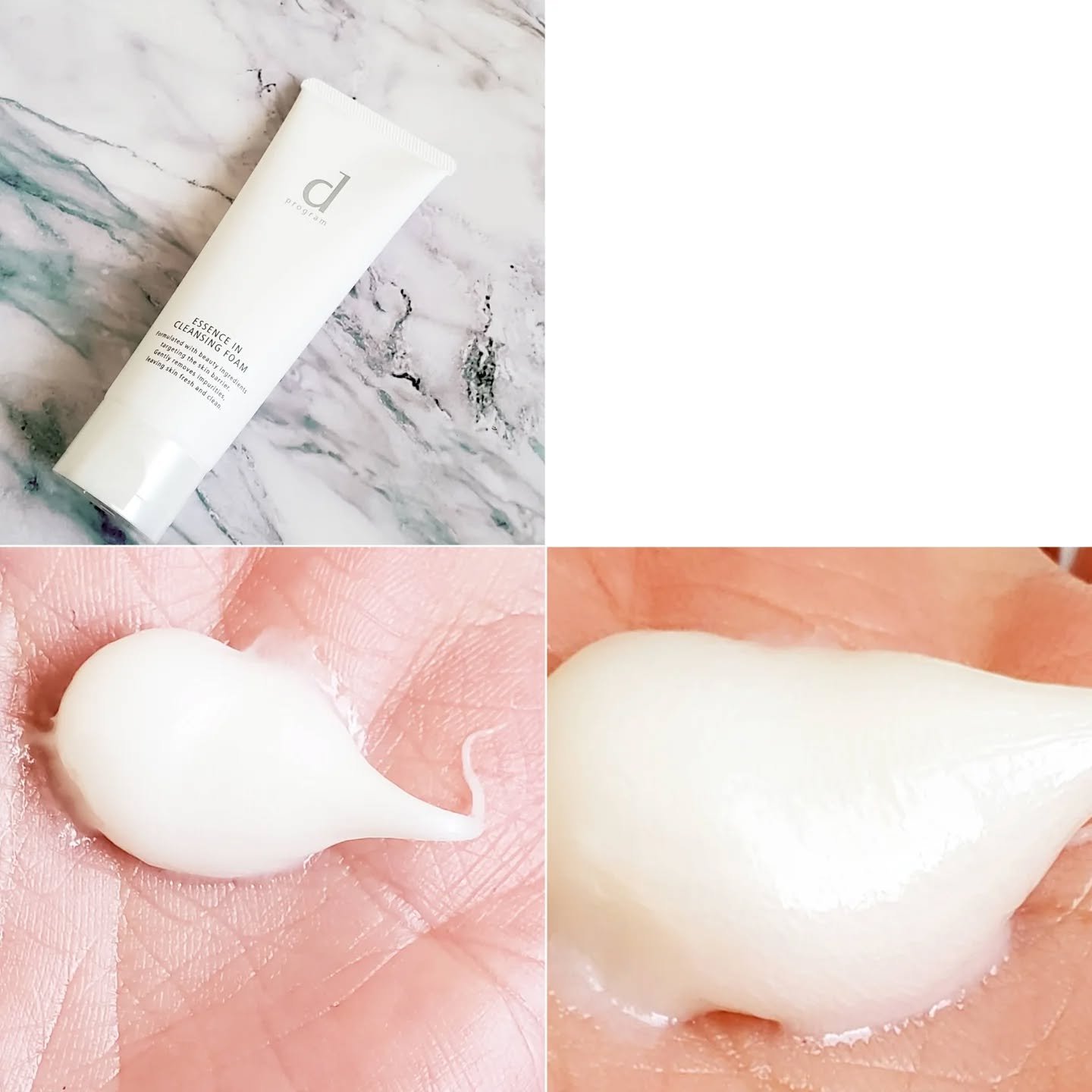 アレルバリア ミスト Ｎ/d プログラム/ミスト状化粧水を使ったクチコミ（2枚目）