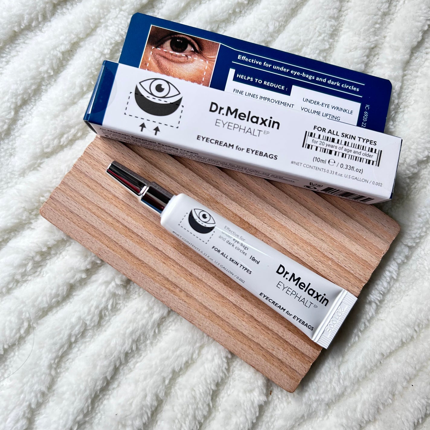 アイファルトアイバッククリーム/Dr.Melaxin/アイケア・アイクリームを使ったクチコミ(4枚目)