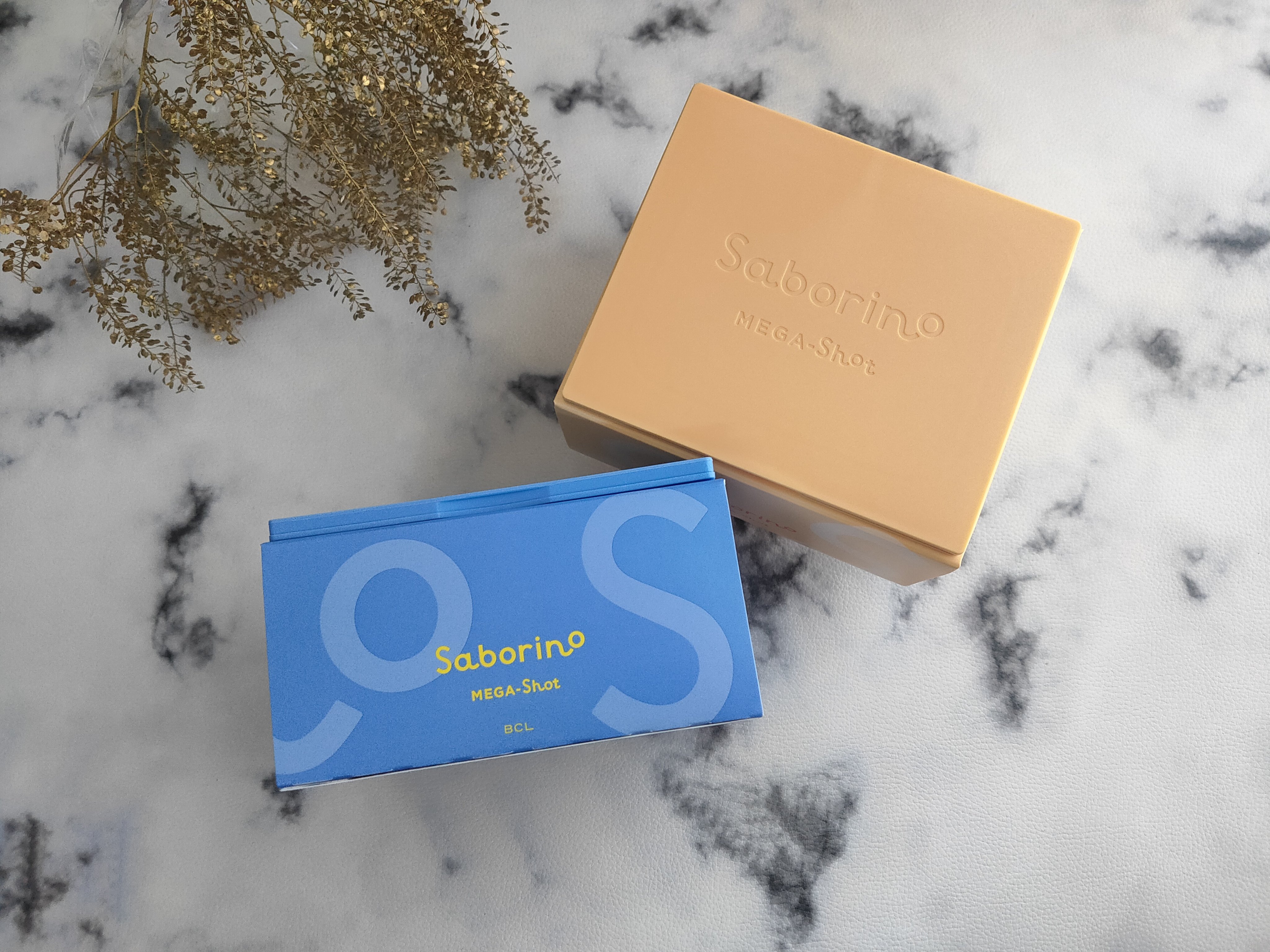 サボリーノ メガショット 夜用白玉美容マスク/サボリーノ/シートマスク・パックを使ったクチコミ（3枚目）