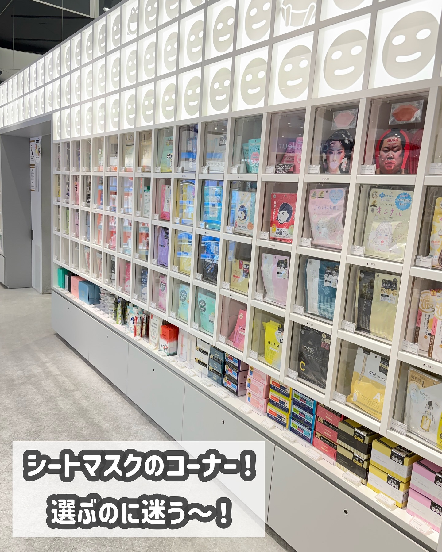 SK-II ジェノプティクス CC プライマー/SK-II/CCクリームを使ったクチコミ（2枚目）