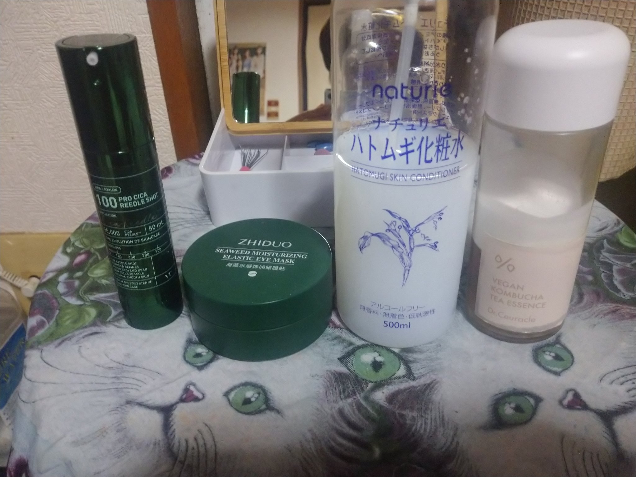 ヴィーガンコンブチャ ティー エッセンス/Dr.Ceuracle/オールインワン化粧品を使ったクチコミ（1枚目）