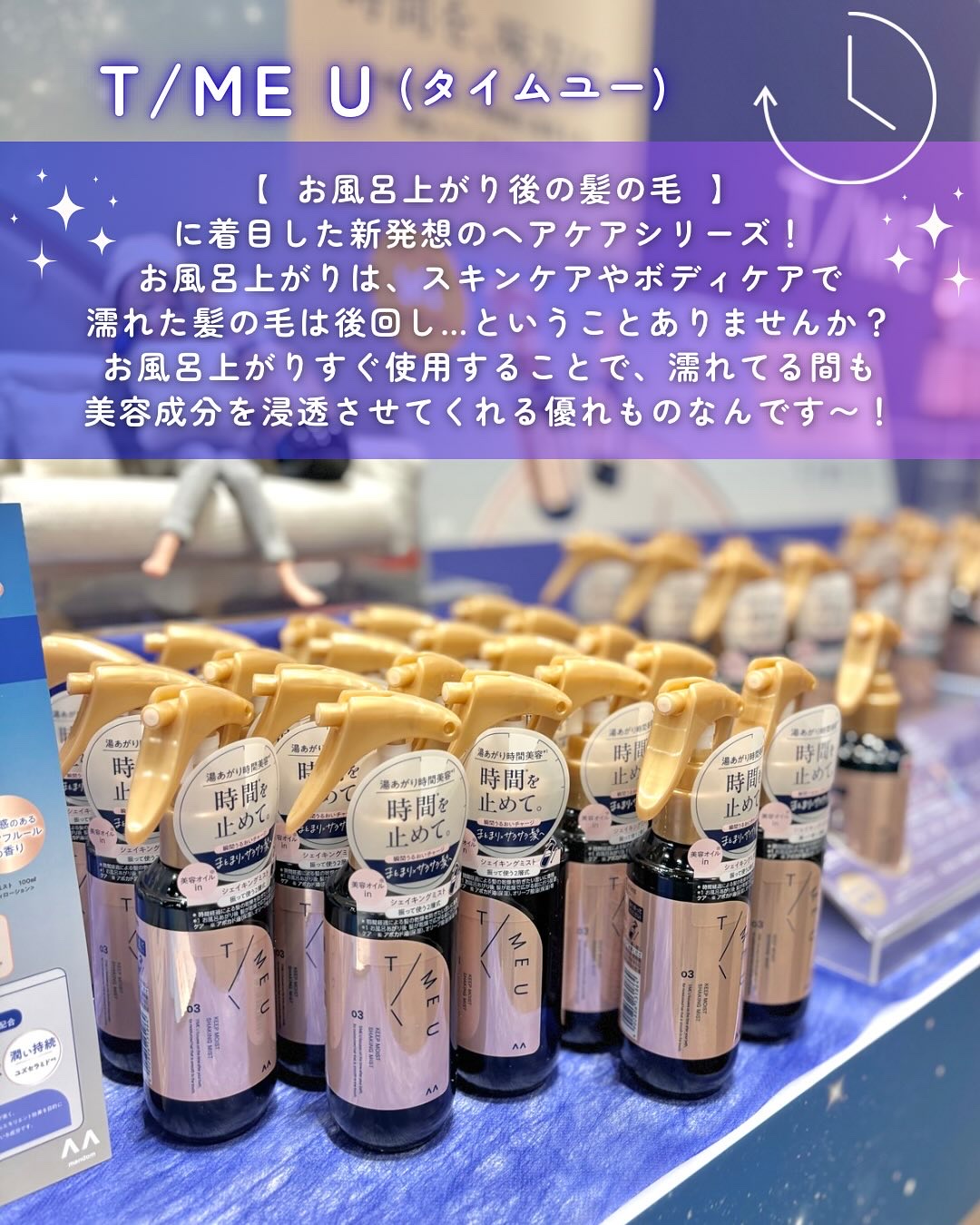 あおゆらら はんどくりーむ/よーじや/ハンドクリームを使ったクチコミ（2枚目）