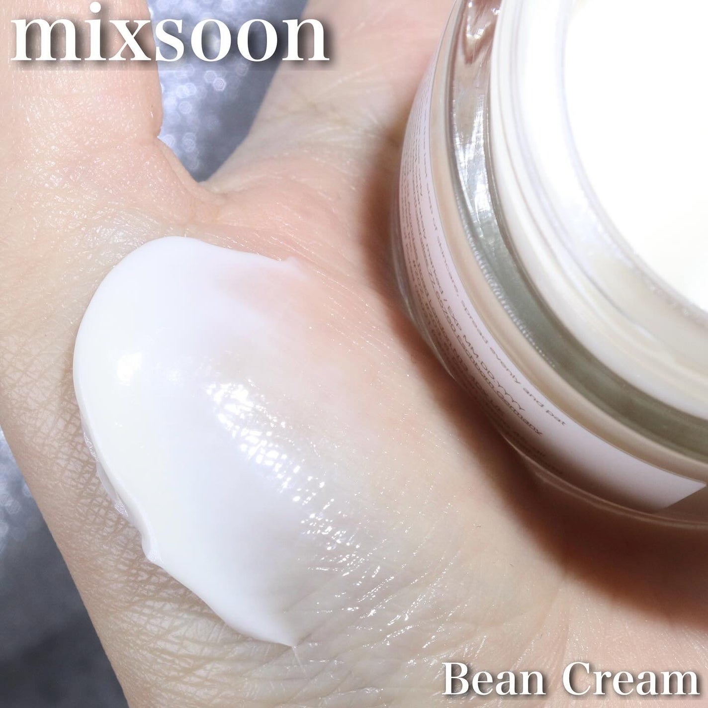 大豆エッセンス/mixsoon/美容液を使ったクチコミ(5枚目)