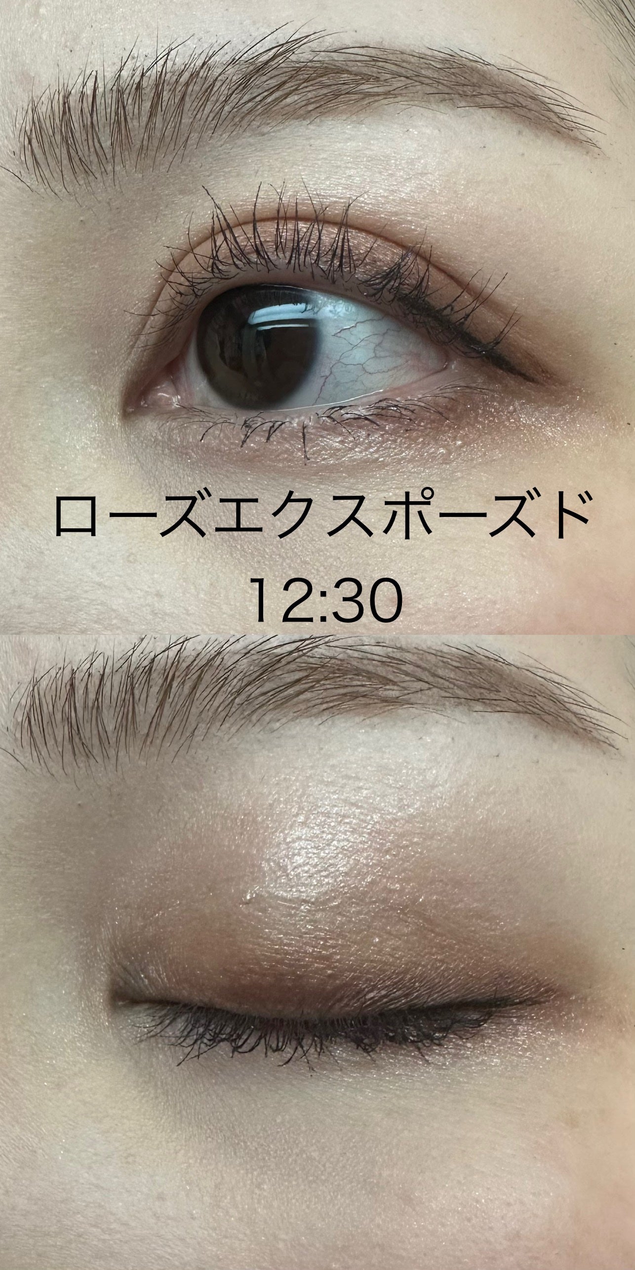 アイ カラー クォード/TOM FORD BEAUTY/アイシャドウパレットを使ったクチコミ(6枚目)