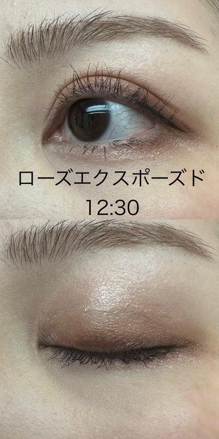 アイ カラー クォード/TOM FORD BEAUTY/アイシャドウパレットを使ったクチコミ(6枚目)