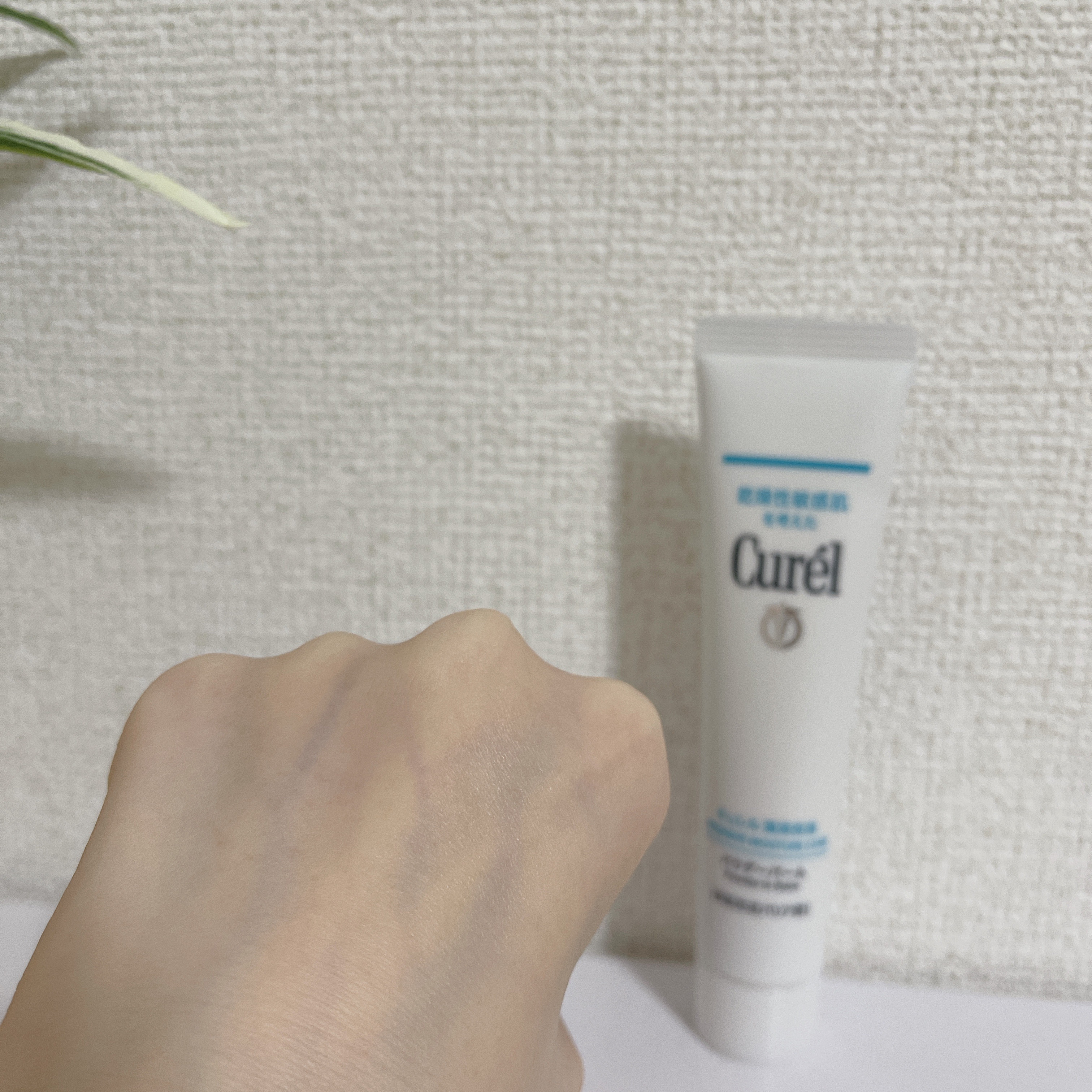 ディープモイスチャースプレー/キュレル/ミスト状化粧水を使ったクチコミ（3枚目）