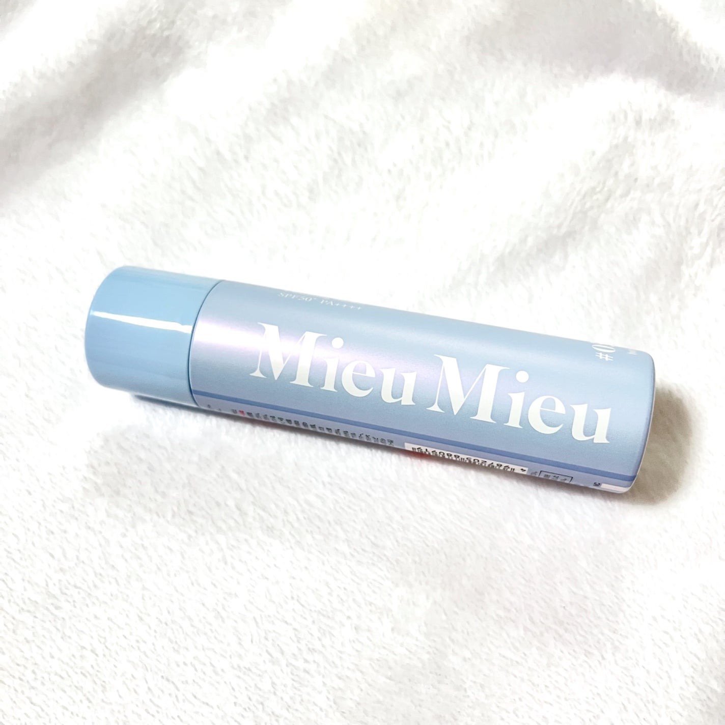 ミュミュ チャーミングシャワー/MieuMieu/ヘアミストを使ったクチコミ(1枚目)