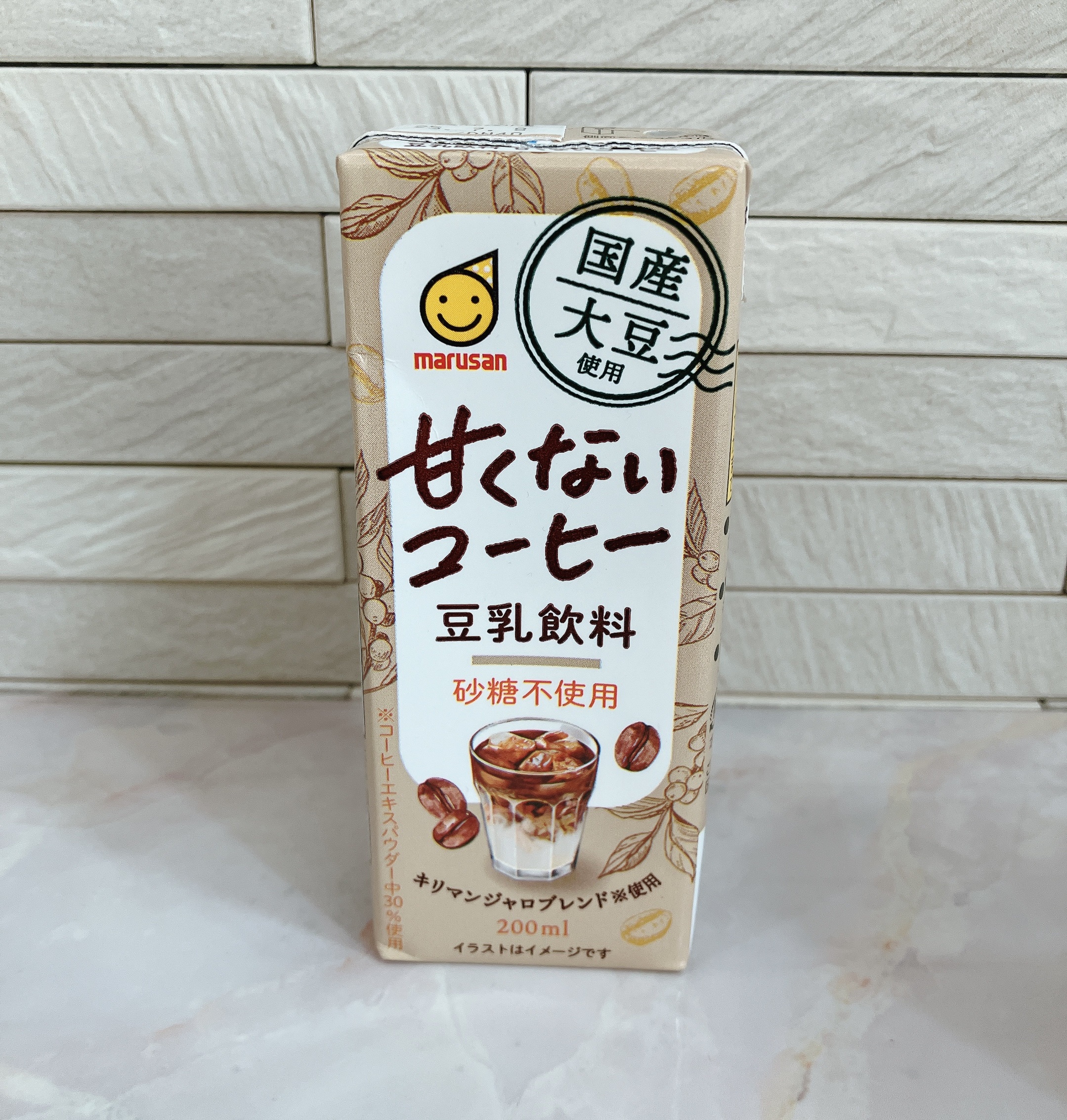 国産大豆使用 豆乳飲料 甘くないコーヒー/マルサンアイ/豆乳飲料を使ったクチコミ（1枚目）