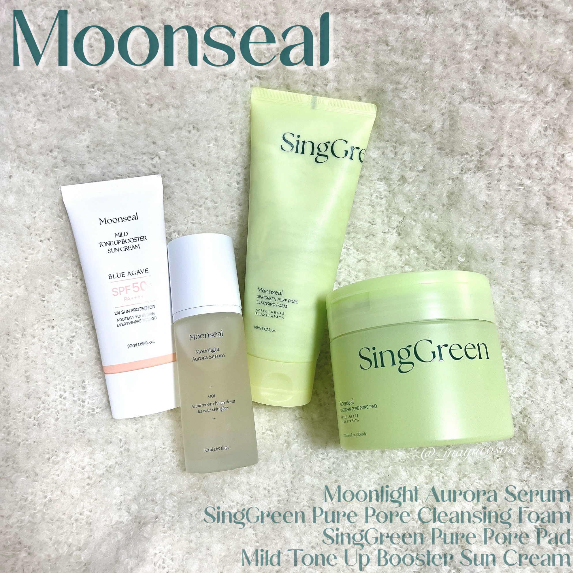 マイルドトーンアップブースターサンクリーム/Moonseal/日焼け止めクリームを使ったクチコミ（1枚目）