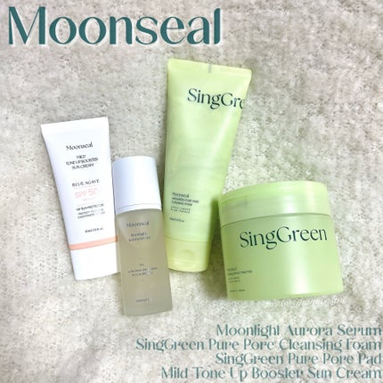 マイルドトーンアップブースターサンクリーム/Moonseal/日焼け止めクリームを使ったクチコミ(1枚目)