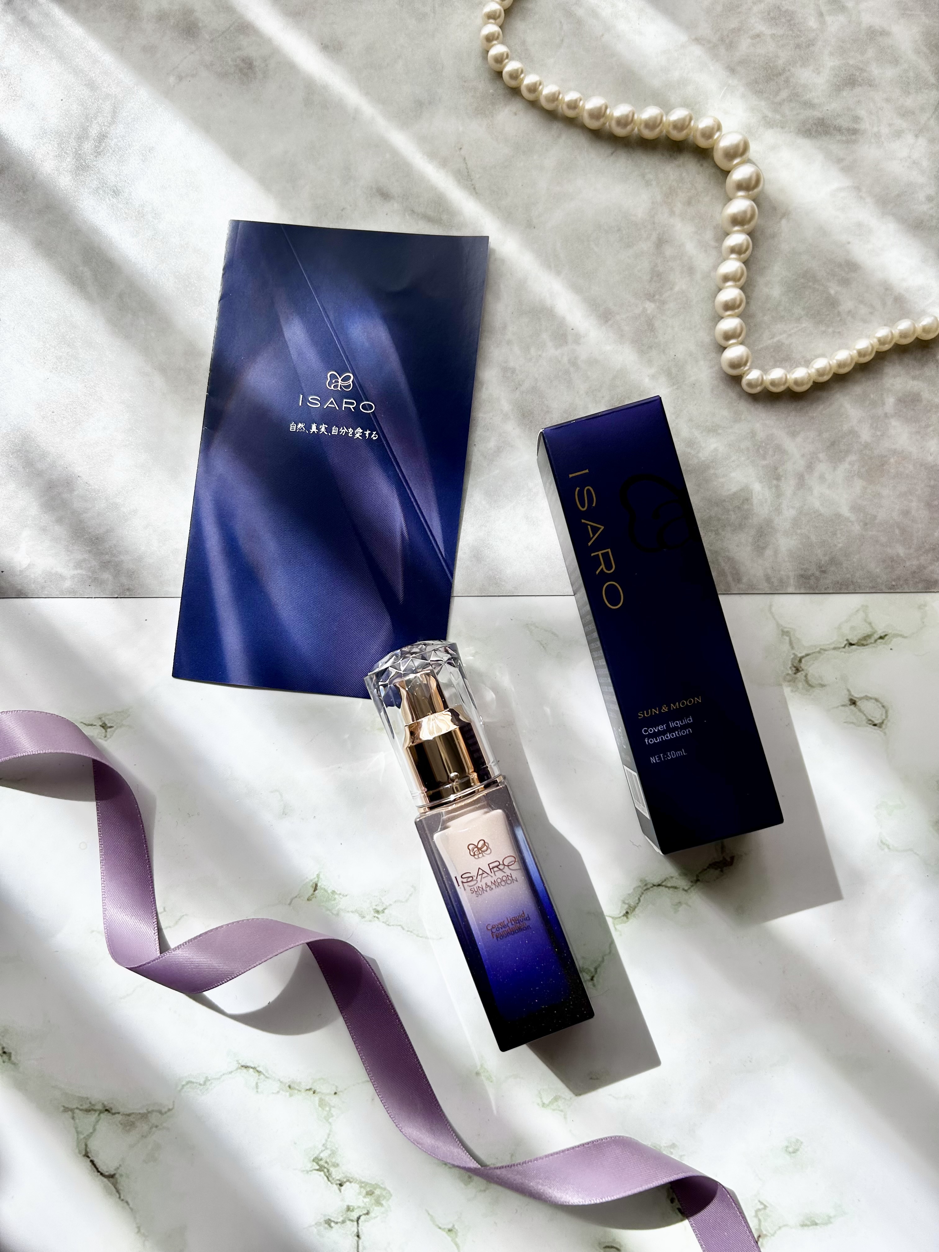 カバーリキッドファンデーション/ISARO/リキッドファンデーションを使ったクチコミ（1枚目）