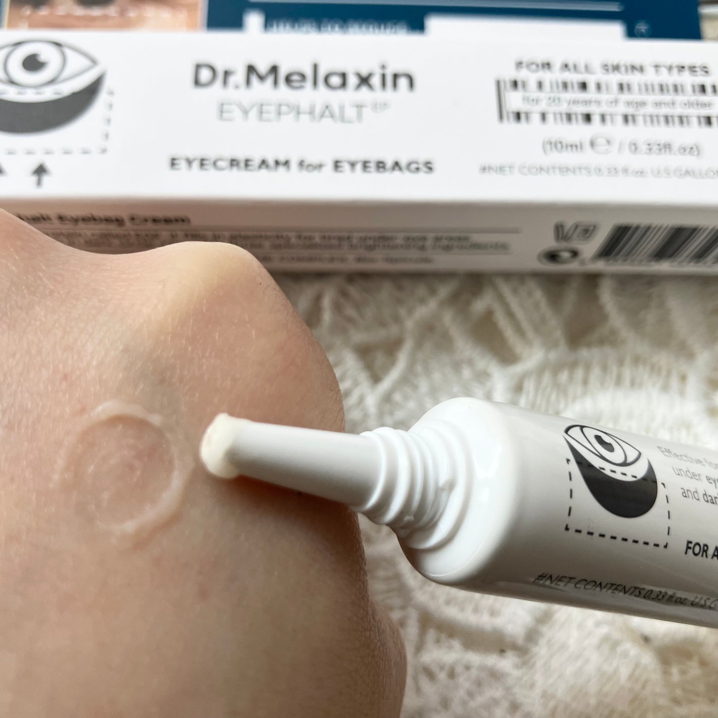 アイファルトアイバッククリーム/Dr.Melaxin/アイケア・アイクリームを使ったクチコミ(3枚目)