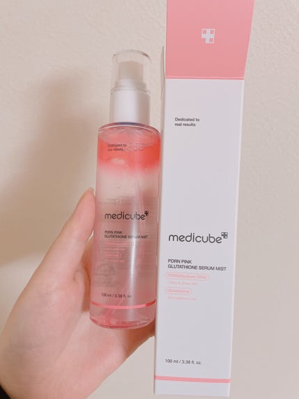 桜田 彩夢 on LIPS 「#Qoo10メガ割今回のメガ割で1番お気に入り♡乾燥や花粉で荒..」(1枚目)