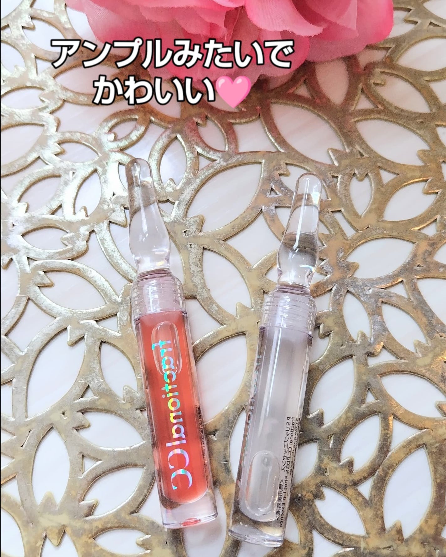 あいちゃん3人のママ on LIPS 「フラクショナルCCPDRNショットリップエッセンス/PDRNシ..」(4枚目)