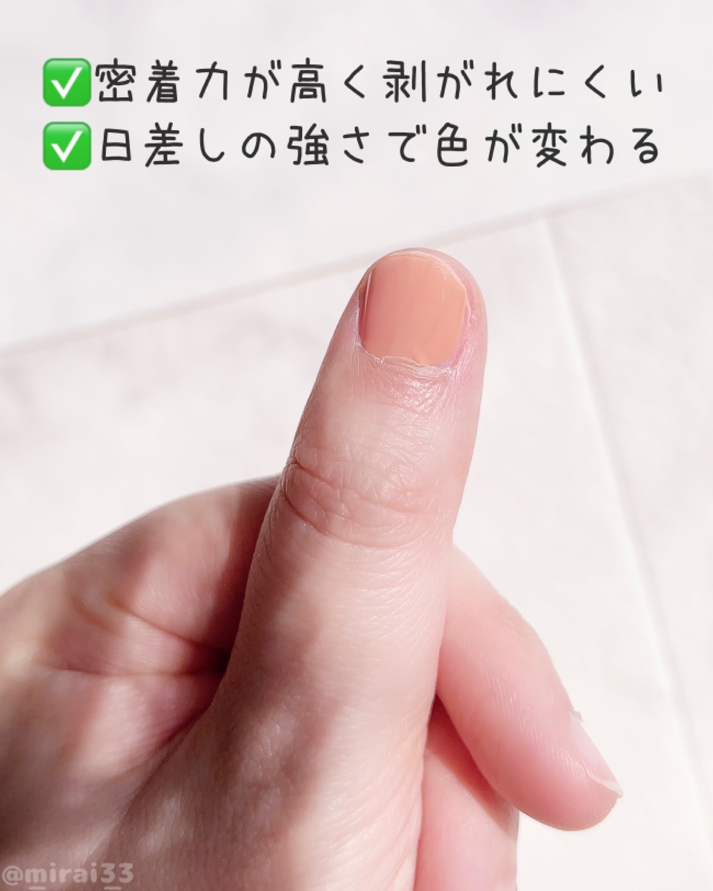 SUNNY RECIPE COLOR CHANGE GEL NAIL Pink Leopard/SUNNY RECIPE/ネイルシールを使ったクチコミ（2枚目）