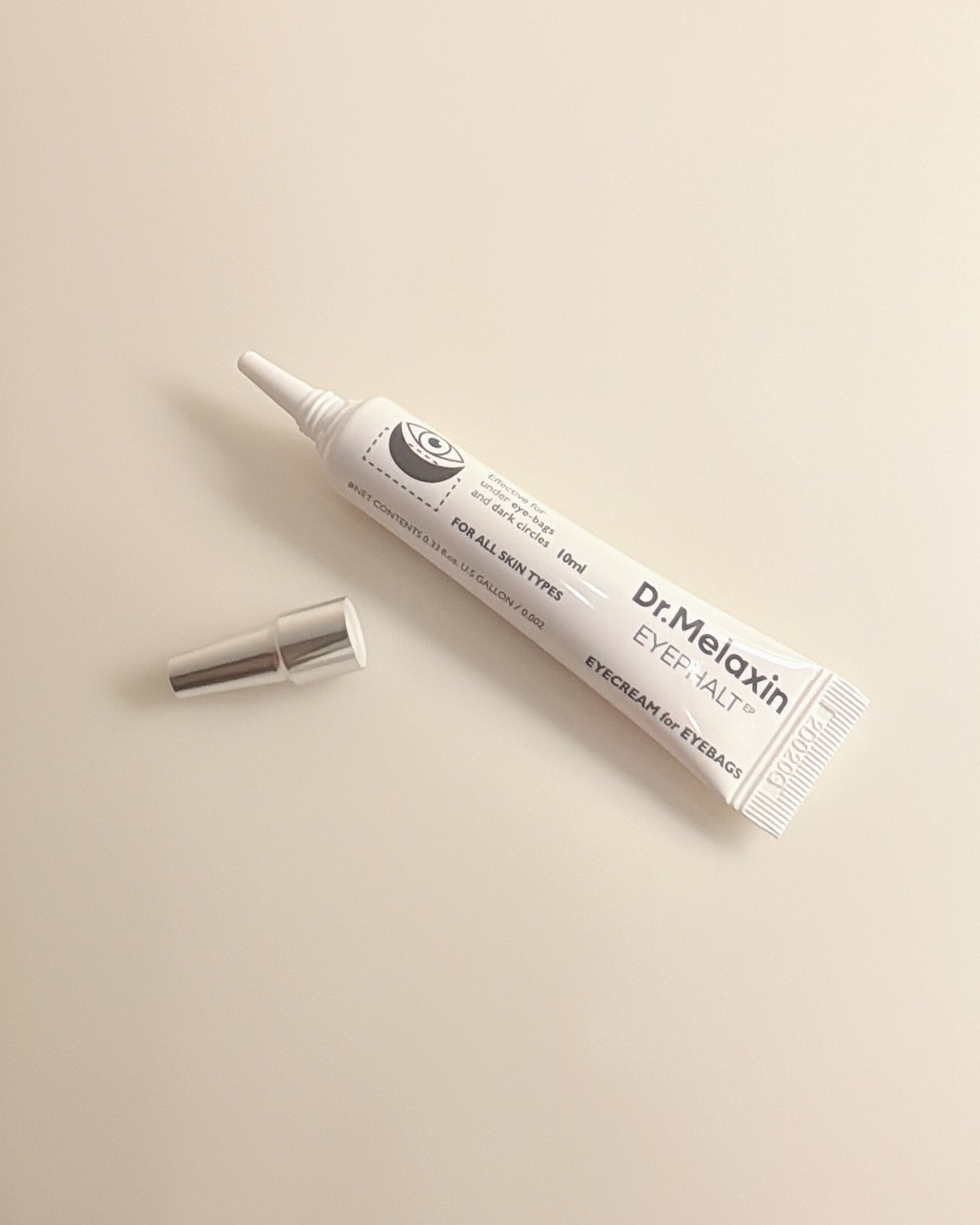 アイファルトアイバッククリーム/Dr.Melaxin/アイケア・アイクリームを使ったクチコミ(2枚目)