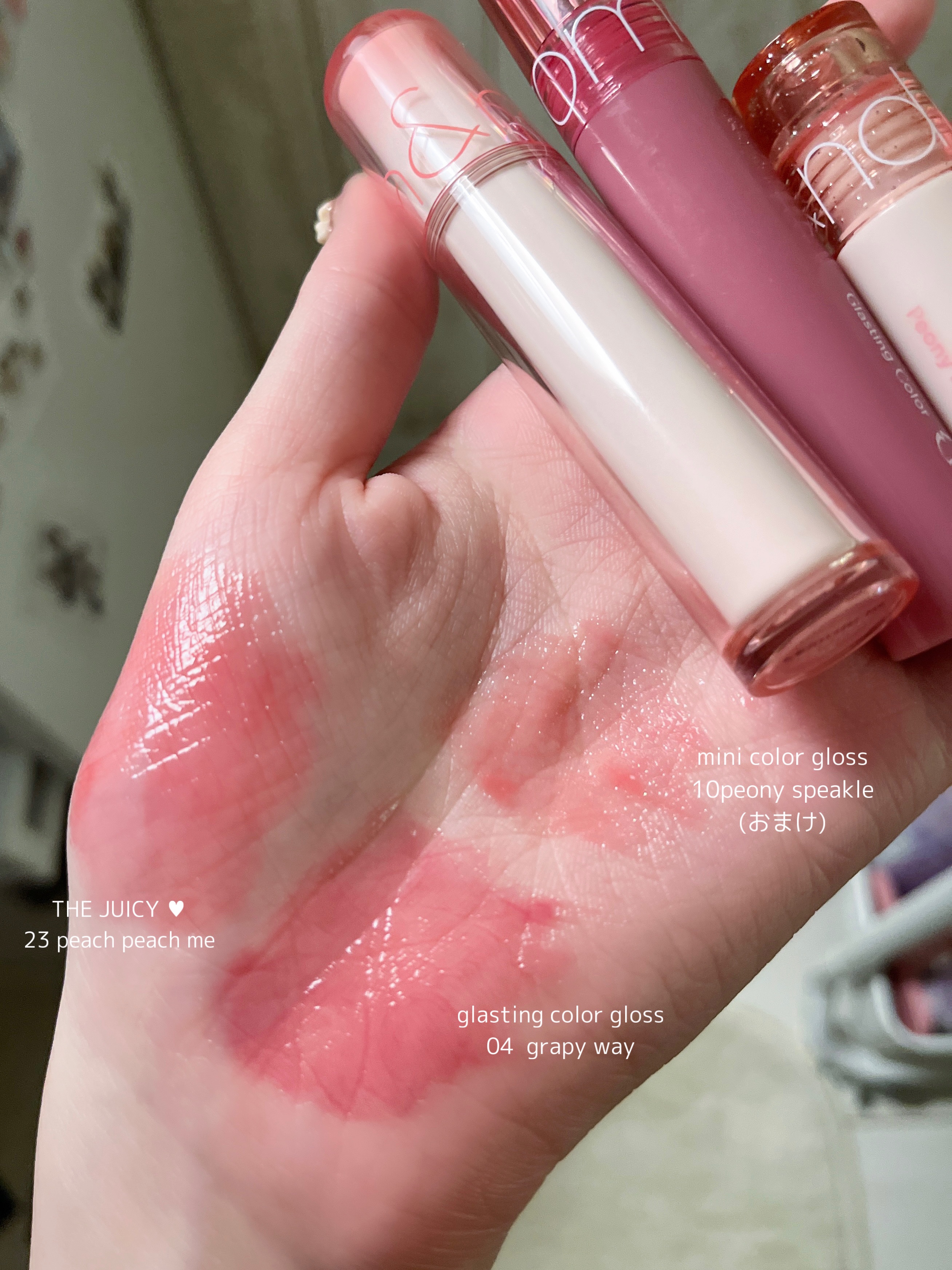 ザ ジューシーラスティングティント/rom&nd/リップティントを使ったクチコミ（1枚目）