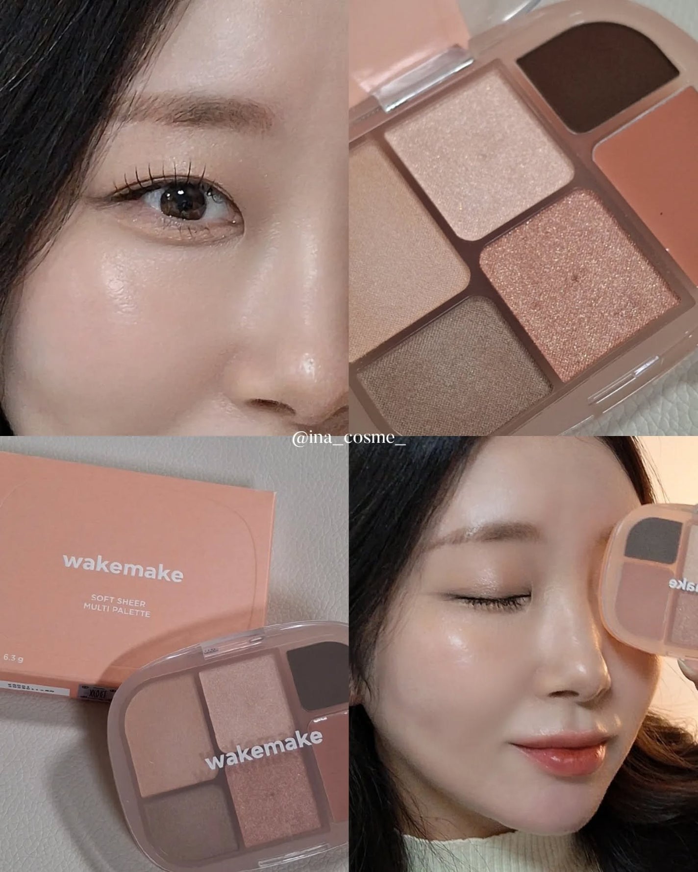 ソフトシアーマルチパレット/wakemake/アイシャドウパレットを使ったクチコミ(6枚目)