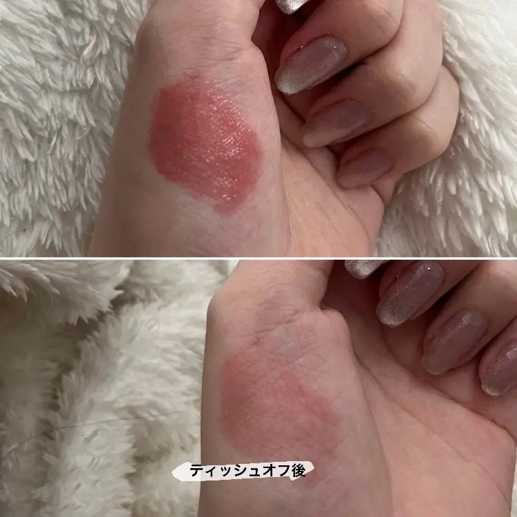 ジェリーフィットティンティッドグロウティント 08 ロージーブリーズ(Rosy Breeze)/Milk Touch/リップティントを使ったクチコミ（2枚目）