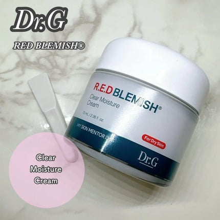 レッドブレミッシュ クリアモイスチャークリーム/Dr.G/フェイスクリームを使ったクチコミ(1枚目)