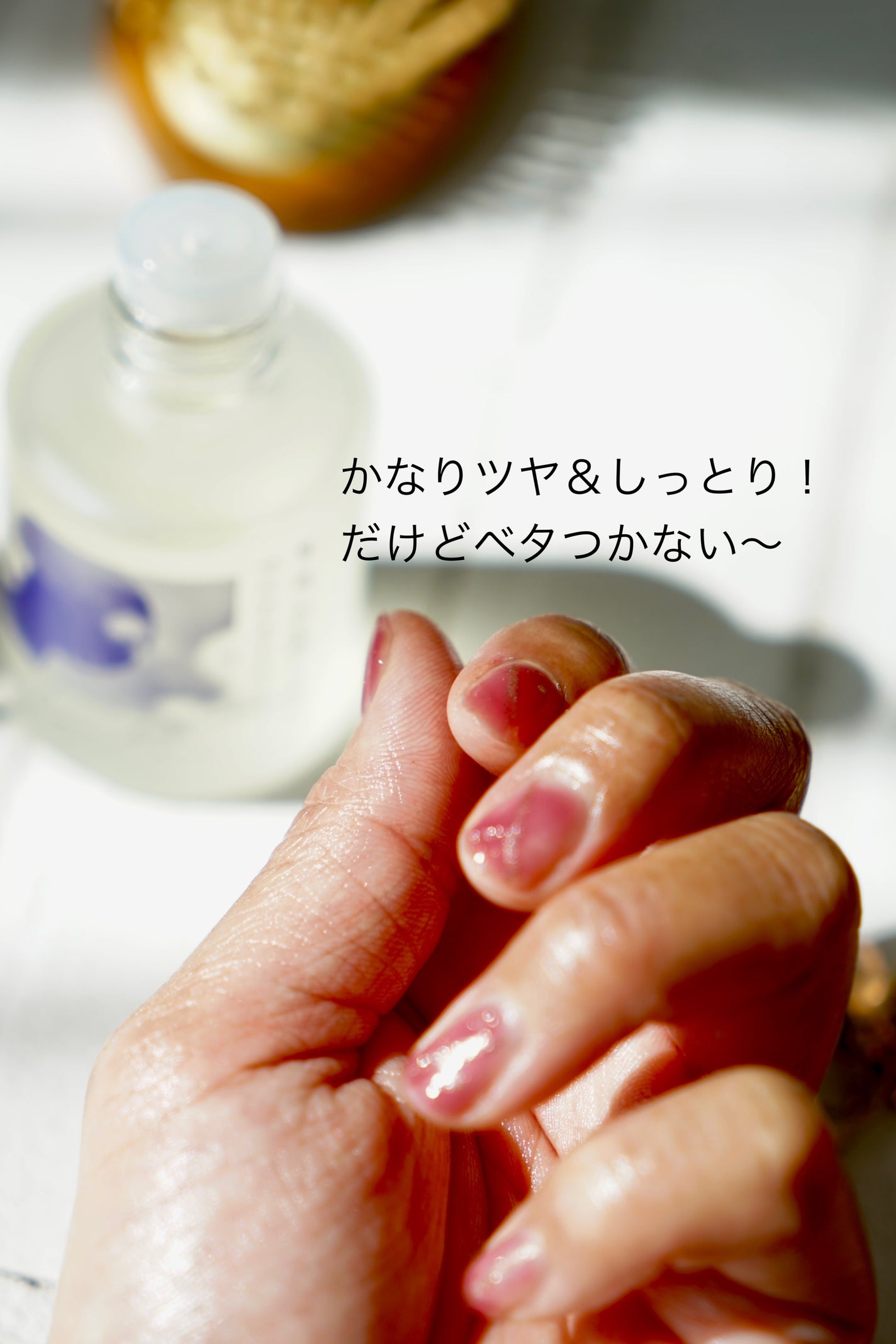 ドライオイル/La letter /フェイスオイルを使ったクチコミ(6枚目)