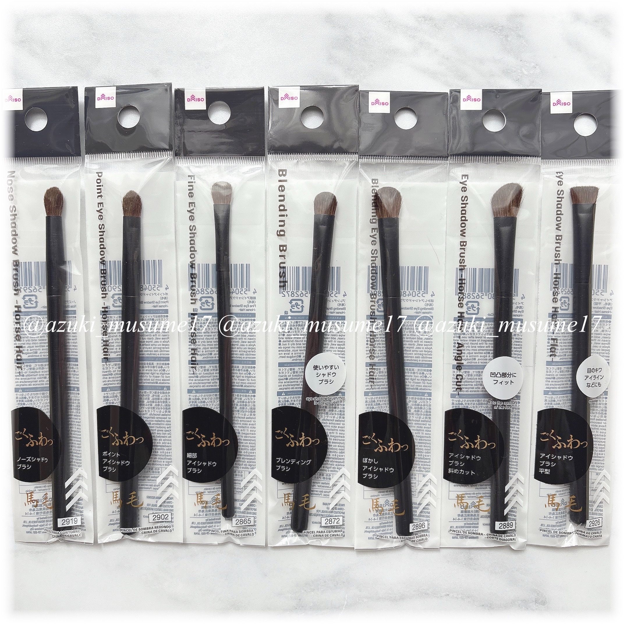 ごくふわブラシ/DAISO/メイクブラシを使ったクチコミ（2枚目）