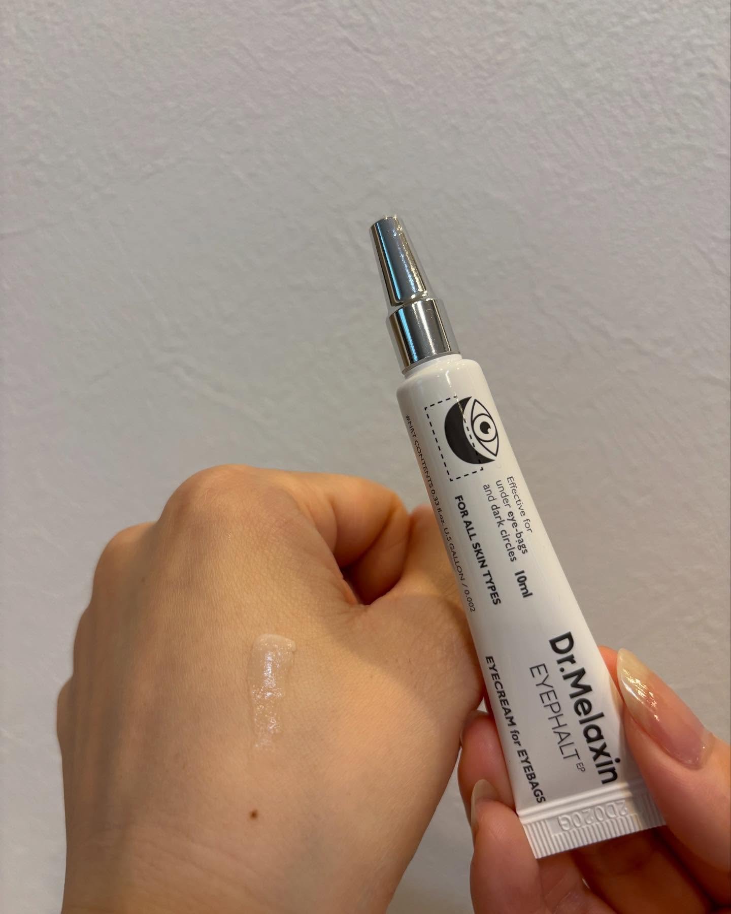 アイファルトアイバッククリーム/Dr.Melaxin/アイケア・アイクリームを使ったクチコミ（3枚目）