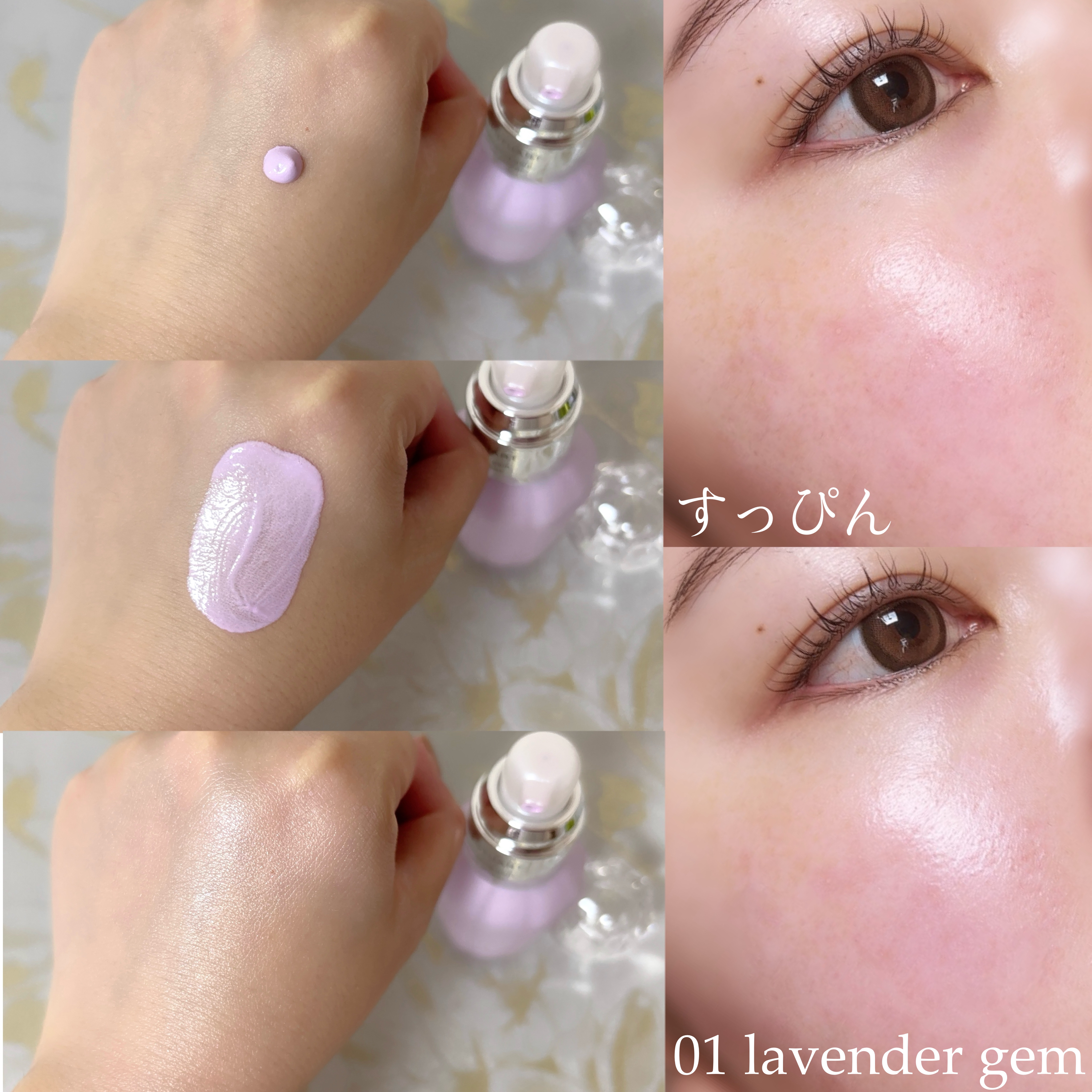 ジルスチュアート クリア クレンジングバーム/JILL STUART/クレンジングバームを使ったクチコミ（3枚目）