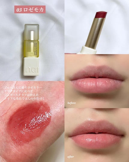 hana ✦ 透明感を育てる美容  on LIPS 「【欲しい人急いで!!!】パケも色も可愛いリップスクラブ🧡♡••..」(4枚目)