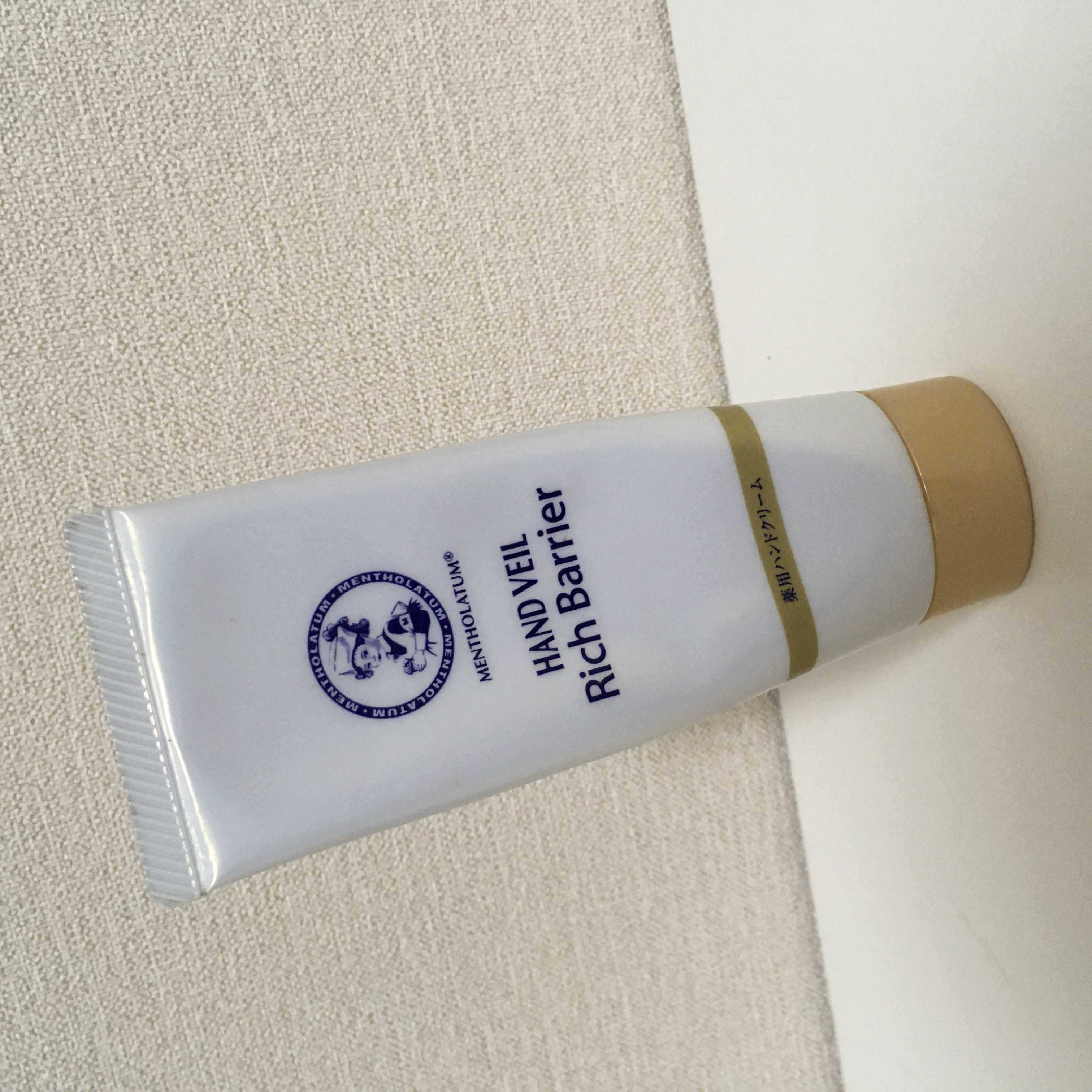 メンソレータム ハンドベールリッチバリア/メンソレータム/ハンドクリームを使ったクチコミ（1枚目）